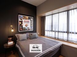 Shelford 23 (D11), Apartment #472104891